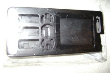 Caratula Sony Ericsson W880 Negro